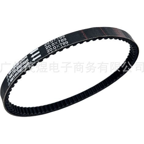 Passend für 20.0X789 Qianjiang 125 Motorrad-Antriebsriemen Samsung 20.0789 Getrieberiemen (1/4)