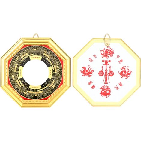 Chinese Feng Shui Convex Bagua Wooden Mirror, 13.5 cm, Hanging Outdoor Mirror for Home, Office, Shop Entrance, Wealth-Attracting Design, (Mirror) (1/5)
