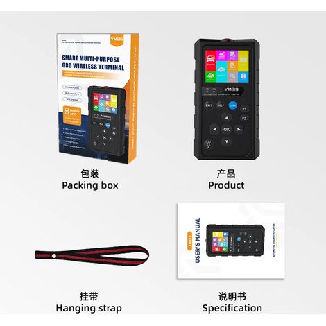 Outils de diagnostic automobile OBD intelligents, détecteurs de défauts moteur, lecteurs de codes d'erreur (1/5)