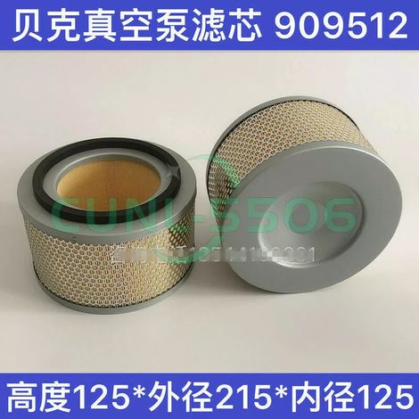 1PC Filtre à air, compatible pompe à vide 90951200000, étanche, installation facile, pour entretien industriel（Q3 : Nouveaux produits pour le mois d'août） (1/5)