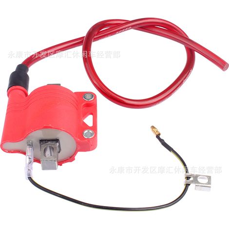 Accessoires moto compatibles avec Kymco Yamaha KTM NC250 NC300 : bobine d'allumage haute tension 2T/4T (1/4)
