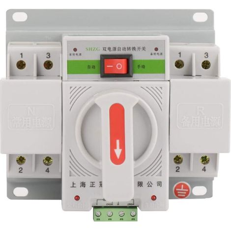 220V Dual Power Intelligent Automatic Transfer Switch Circuit Breaker 63A 2P ZGQ1M-63 (63A 2P ZGQ1M-63) (1/5)