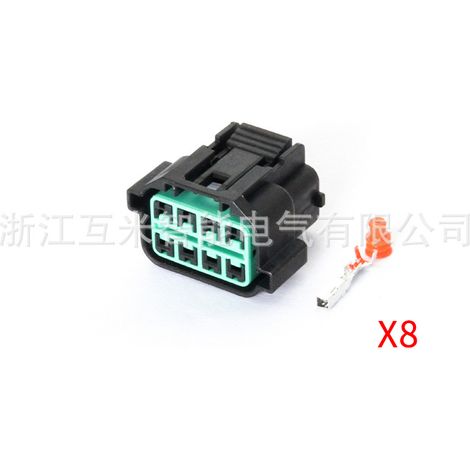 HP066(GL211)-08021 Anwendbarer wasserdichter Kfz-Kabelbaumstecker DJ7083-2.2-11/21 (1/4)
