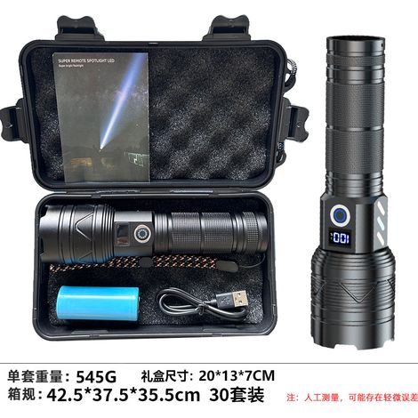 Lampe Torche Rechargeable - 10000 Lumen - Portée 1500 M - LED Puissante - USB-C - Résistante À L'Eau - Pour Camping Urgence Extérieur - 1 Pièce (1/5)