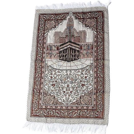 Stück kleiner Bairam-Gebetsteppich für Muslime, praktischer Gebetsteppich aus Baumwolle-11x70x0.02cm-Grey (1/3)