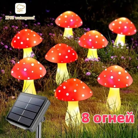 Lámpara solar LED impermeable con forma de hongo para jardín o patio, se apaga automáticamente, 8 colores (rojo y blanco). (1/5)