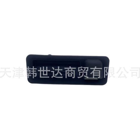 81260F0011 ist ein Kofferraumöffnerknopf für Fahrzeuge von Hyundai und Kia. (1/4)