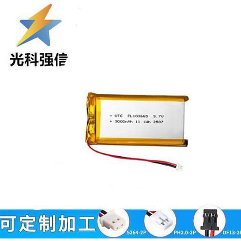 3,7V 103665 Lithium-Batterie mit 3000mAh Kapazität, ideal für Smartwatch-Positionierung, Telefonate, Fernbedienung und Aufladen.