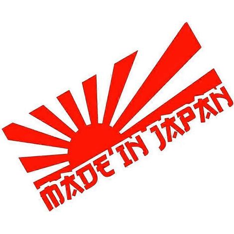 Autocollant réfléchissant pour ordinateur portable, camion, SUV, voiture, vitre de voiture, pare-brise, texte japonais (1/5)