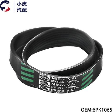 Courroie de générateur Gates 6PK1065 adaptée aux nouvelles Citroën C3XR, Peugeot 2008 et 301. (1/5)