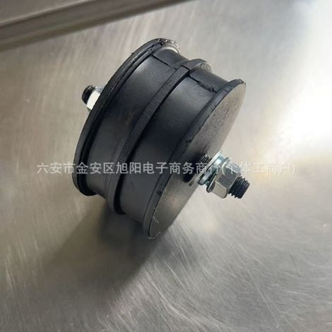 Applicable Land Rover Defender V8 engine mount mounting rubber ANR1808 ANR2471 STC434 (1/4)