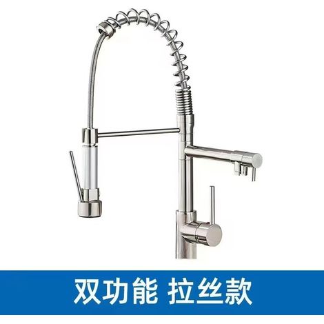 Cross-border exclusive spring-loaded kitchen faucet with hot and cold water, suitable for kitchen sinks, dishwashing basins, and vegetable washing basins - brushed finish [stainless steel body, rotati