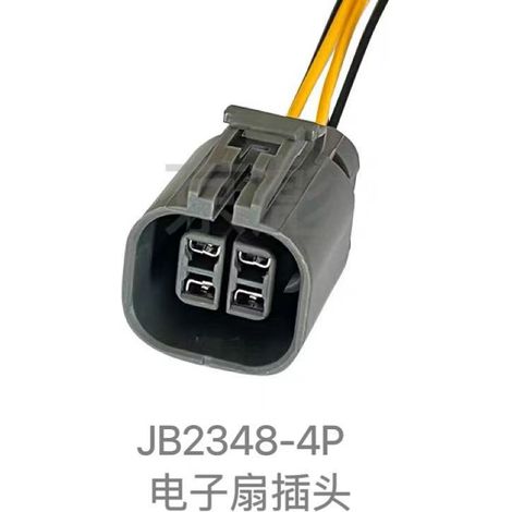 Kompatibel mit Luxgen U5 und BYD e3 elektronischen Lüfterkabelbaumsteckern, Motorkühlerlüftersteckern