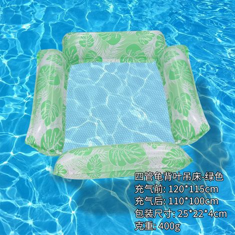 chaise longue de piscine à quatre boudins avec porte-gobelet, hamac flottant portable avec quatre boudins, motif feuille de Monstera, vert (pompe à air incluse)