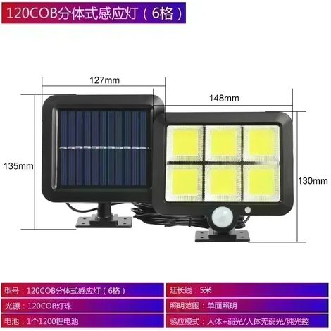 (1 pièce - 120COB) Lampe solaire LED COB, applique murale étanche pour extérieur, compatible avec les éclairages de sécurité d'urgence, les décorations de jardin et les détecteurs de mouvement PIR. (1/5)
