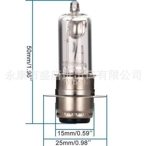 Ampoules de phares halogènes GOOFIT 12V 35W adaptées aux véhicules tout-terrain, scooters, scooters électriques et karts (1/4)
