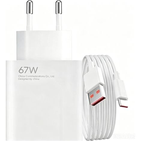 Kit de charge rapide 67 W pour Xiaomi (Type-A) — Chargeur 67 W, port USB, câble USB-C (Blanc)