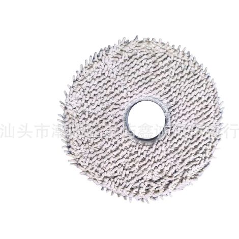 Compatible avec les accessoires d'origine des aspirateurs robots Ecovacs T30pro/T50/N30, y compris le support de balai et l'accessoire en tissu.