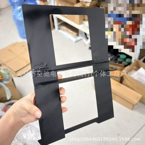 Neues Produkt: Schwebendes 3D-Bücherregal (Klein) - Schwebendes 3D-Bücherregal