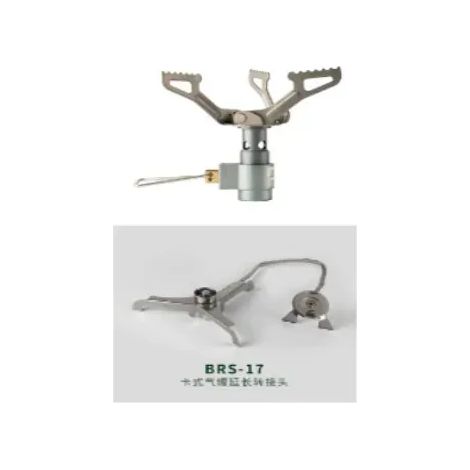 Réchaud à gaz portable miniature ultra-léger en alliage de titane BRS Outdoor BRS-3000T pour pique-nique et camping. Brûleur ultra-léger portable. Réchauds de cuisine portables. (1/5)