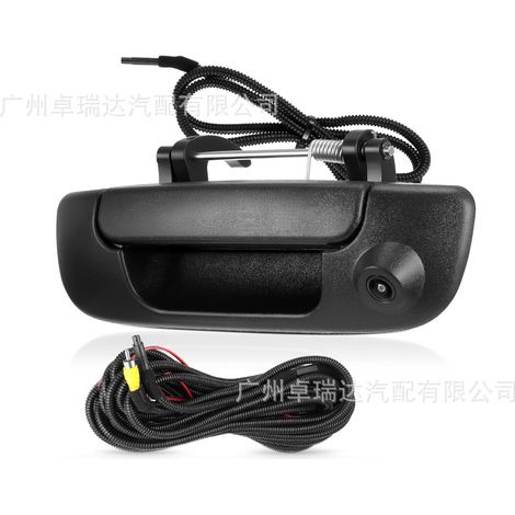 Recall and station camera 55276237AA compatible with Dodge Ram 1500, 2500 and 3500 (1/4)