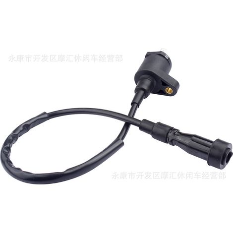 ATV four-wheel drive compatible with CFMoto CN250 CH250 CF250 250cc Carding high voltage coil ignition coil (1/4)