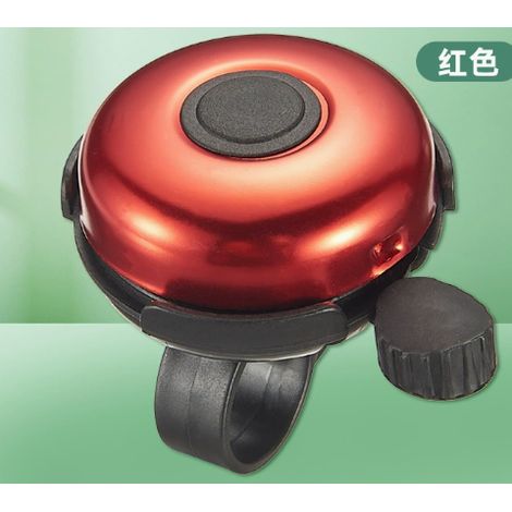 Sonnette universelle ultra-puissante pour vélos