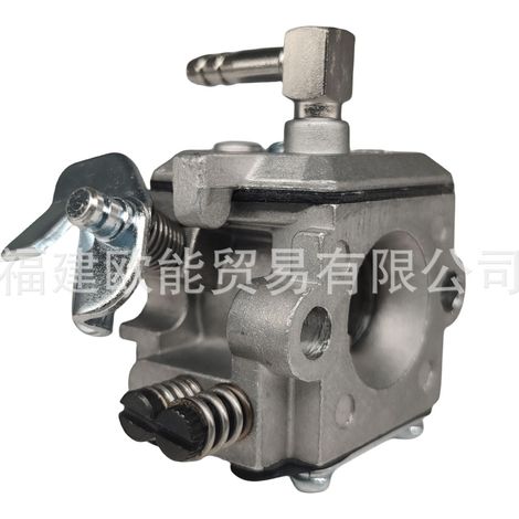 Carburetor for garden machinery, compatible with WA2C 031AV 030 PLT2145 Walbror WA-2-1--DTEKGAZ