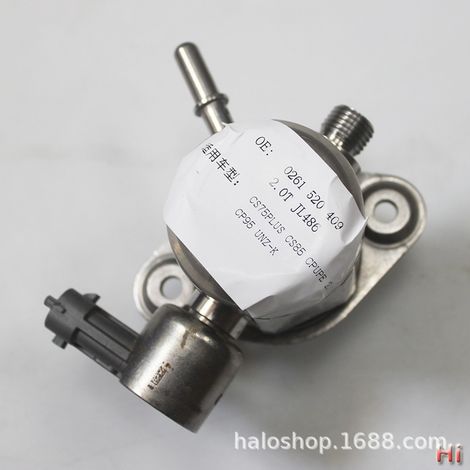 Hot-selling model 0261520409 Changan CS85/CS95 2.0T National V emission standard high-pressure fuel pump/fuel injection pump (1/4)