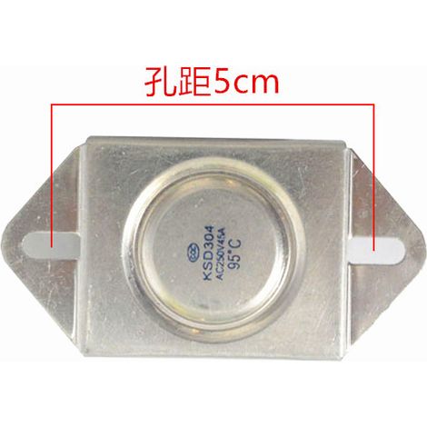 KSD304 Sofortthermostat für elektrische Warmwasserbereiter, 95°C, 45A Temperaturbegrenzungsschalter. (1/2)
