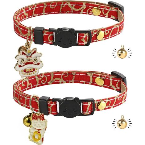 Lot de 2 colliers pour chat avec fermeture rapide Collier pour chat en cuir Fait à la main avec clochette Boule dorée Design japonais Réglable Lot de 2 (1/5)