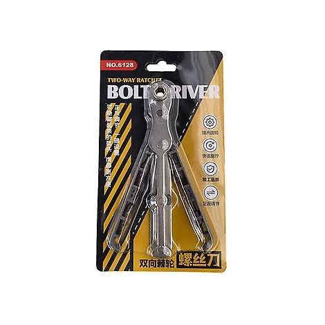 Jeu de tournevis à cliquet bidirectionnel 6 mm, résistant à l'usure et à la rouille, pour la réparation d'appareils électroménagers (gris) (1/5)