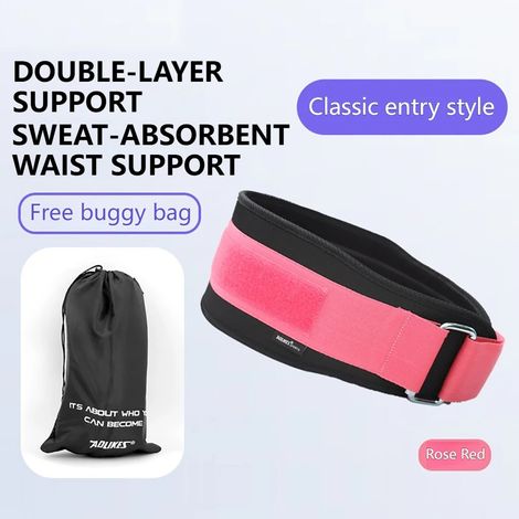 (Niveau débutant, rouge, taille L) Ceinture de musculation pour le soutien du bas du dos, l'entraînement aux squats et au soulevé de terre. (1/5)