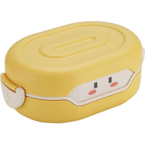 Boîte à lunch Happyyami Bento, jaune, compacte et compatible (1/5)