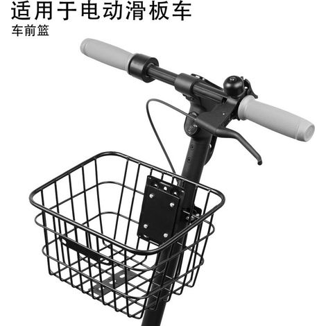 Universal front basket for electric scooters, portable and practical storage basket made of iron pipe (1/5)