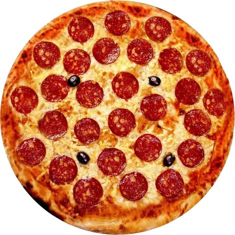 Couverture En Forme De Pizza - 90 X 90 Cm - Microfibre Et Polaire - Pour Canapé Lit Salon Fête Décoration Cadeau - 1 Pièce (1/3)