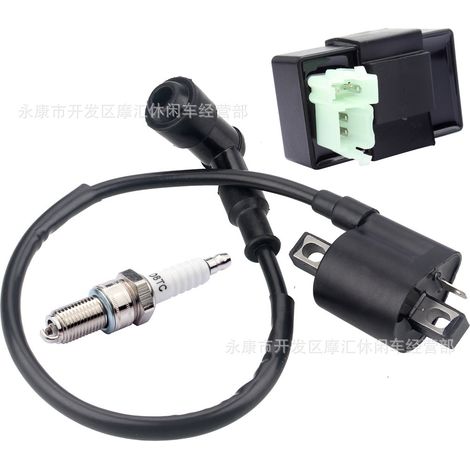 Off-road motorcycle ATV four-wheel beach vehicle accessories CG125-250cc high voltage coil igniter coil spark plug (1/5)
