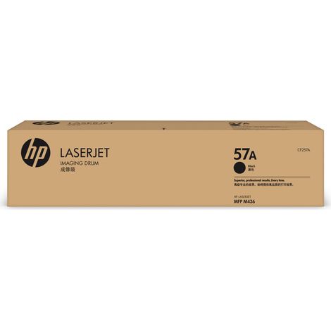 HP 57A 1 pièce(s) (1/4)