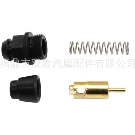 Cable choke switch compatible with MIKUNI HSR42/45/48 mm TM36 40 carburetor repair kit (1/4)