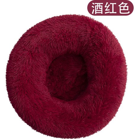 MINKUROW Cama Para Perros Cama Para Mascotas Cama Para Gatos Sofá Para Perros Sofá Para Gatos Cojín Esponjoso, Suave Y Lavable Para Perros Y Gatos (50 Cm, Rojo Vino) (1/5)