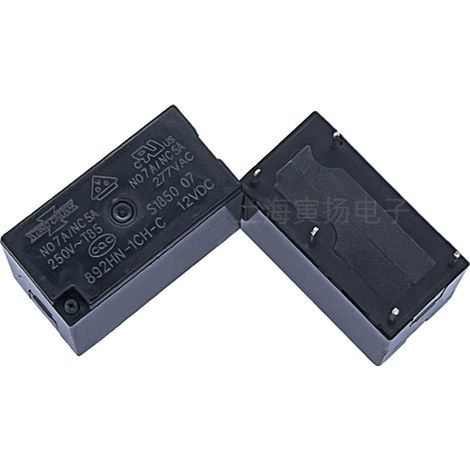 Matsukawa 892HN-1CH-C 12V DC high sensitivity 7A 5-pin signal relay, brand new and original