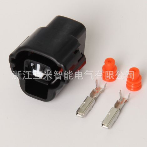 7283-7526-30 ist geeignet für den RAV4 Zylinderkopf-Magnetventil-VVT-Ventilstecker DJ7025YA-2-21 (1/3)