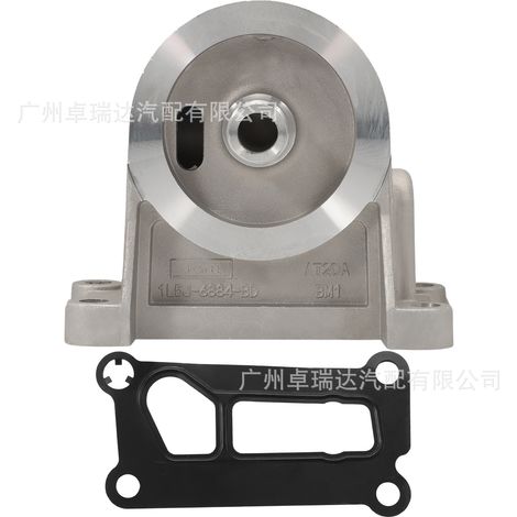 Filtergehäuse 926-5261F20-14-310 mit Dichtung für Ford EcoSport (1/4)