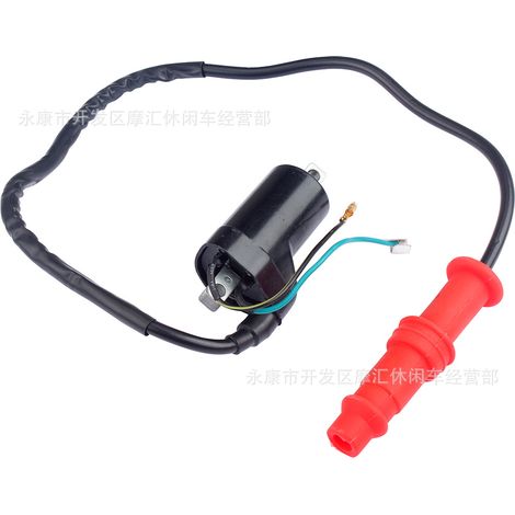 Off-road motorcycle ATV four-wheel beach vehicle accessories 35MM straight bend head steel air filter element (1/5)