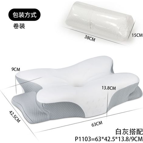1 Oreiller Papillon, Oreiller à mémoire de forme épais, Oreiller cervical, Oreiller œuf, Oreiller cervical adulte (1/4)