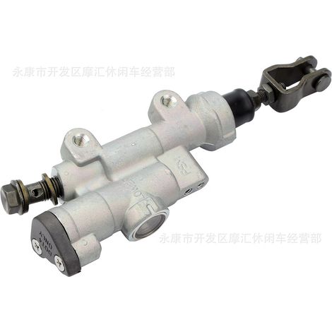 Pièces détachées pour motos tout-terrain Honda CR125 et CR250 : pompes de frein, maîtres-cylindres et pompes supérieures. (1/5)