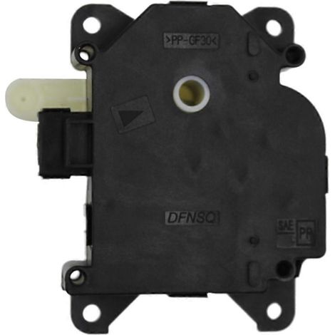 Pour servomoteur de chauffage et climatisation Avensis T250 2005-- (1/5)