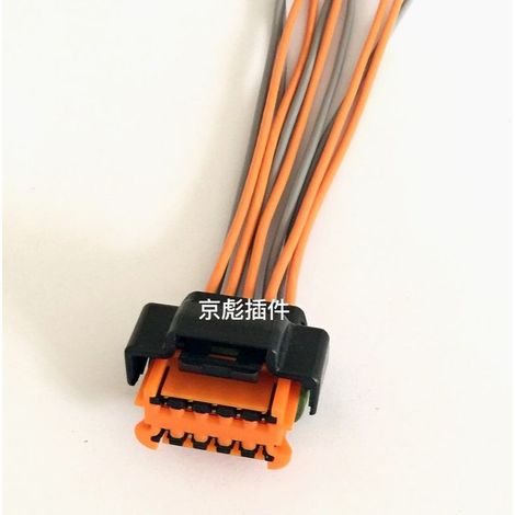 Original headlight wiring harness connector DJ7108C-1.5-21 for Peugeot 308, 408, 508, 3008 and Citroën C4L. (1/2)