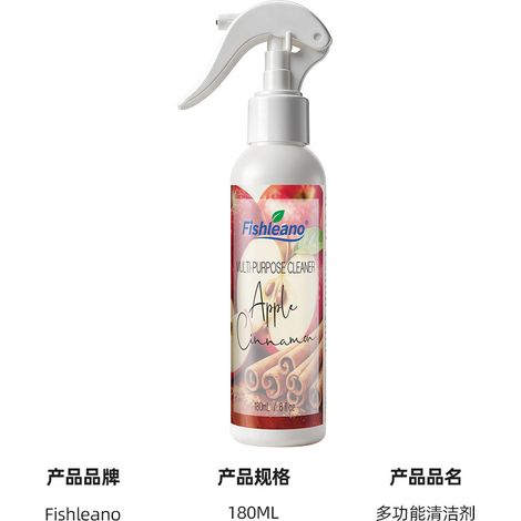 FISHLEANO Multifunctional Surface Cleaner: Quickly removes stains without damaging materials suitable for kitchens, bathrooms and the whole house. (1/5)