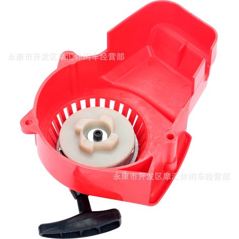 Suitable for Husqvarna FE250 FE350 FE450 TE125 TE250 2020 hand guards, windproof shields, and bow protectors. (1/5)